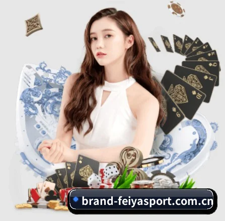 飞亚体育在线 APP 界面