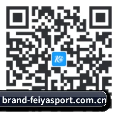 苹果用户专属 二维码